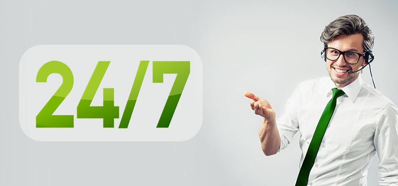 Suporte ao Cliente FBS Suporte ao Cliente FBS