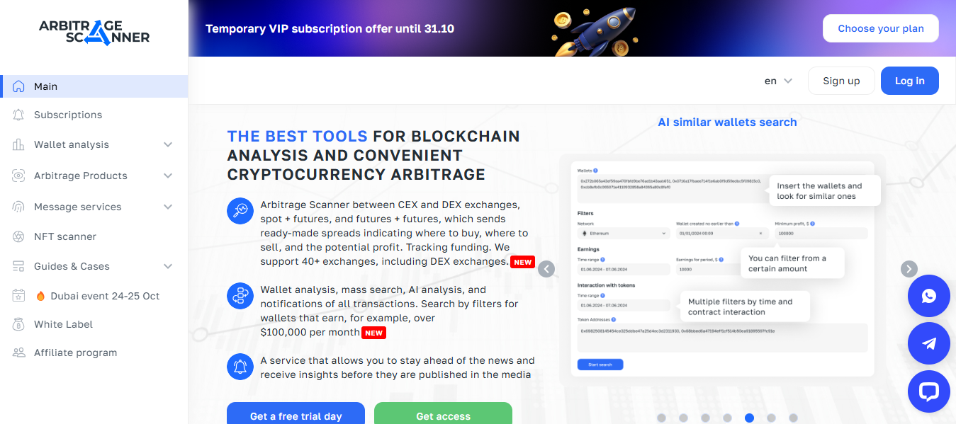 Os Melhores Scanners de Arbitragem de Criptomoedas 2 Os Melhores Scanners de Arbitragem de Criptomoedas