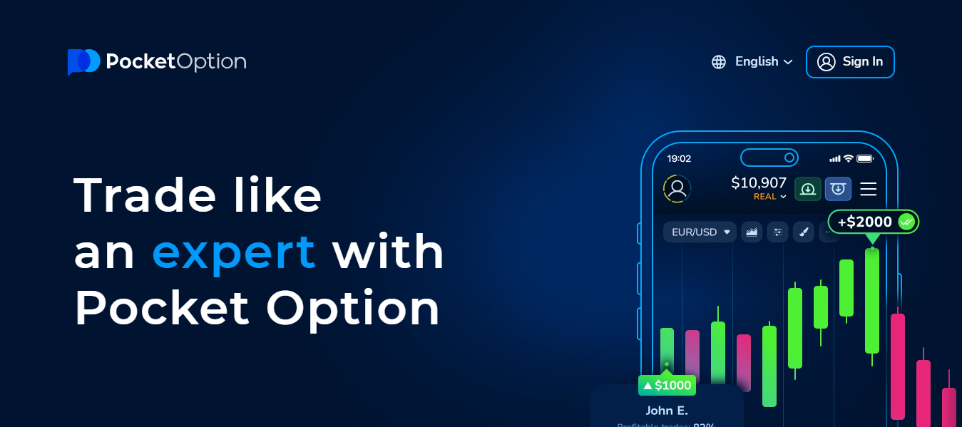 Pocket Option Broker: Análise Completa 40 Pocket Option Broker: Análise Completa